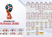 开云官网-中场的脉搏，京多安如何定义2026世界杯H组德挪之战的唯一性